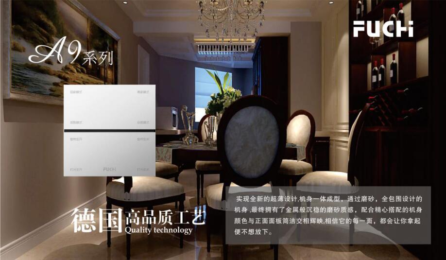 奥格