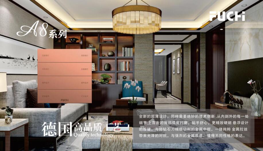 奥格