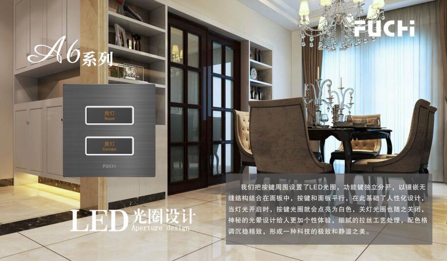 奥格