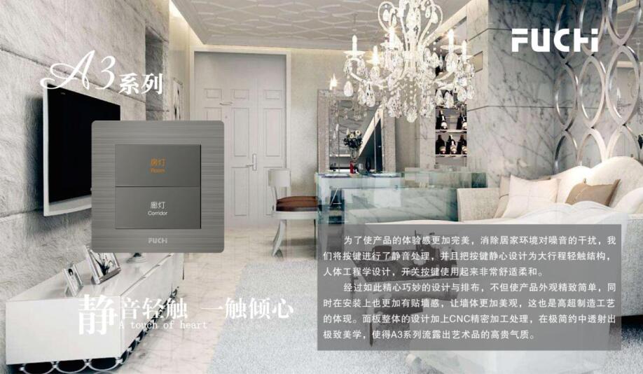 奥格