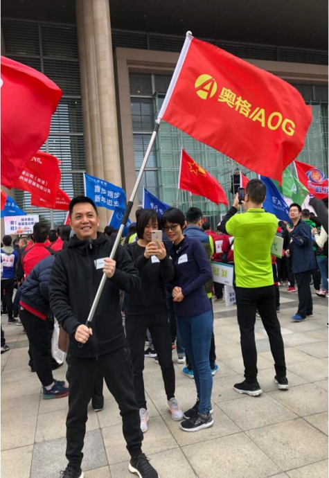 东莞市迎2019新年环城跑开跑