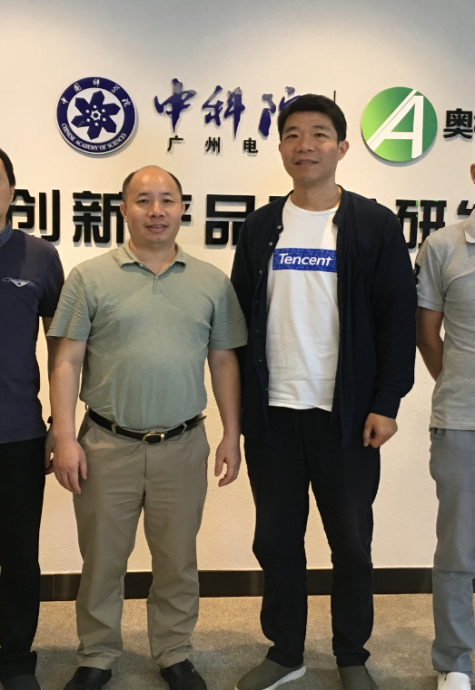 腾讯大楚网参观考察广东奥格